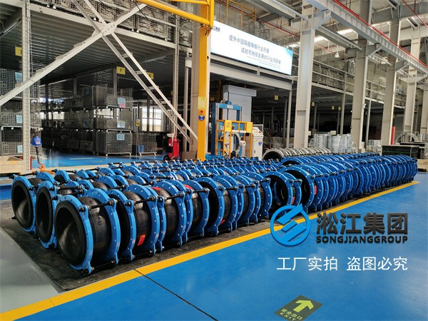 广州橡胶挠性减震接头优质耐用