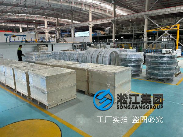 广州橡胶挠性减震接头优质耐用